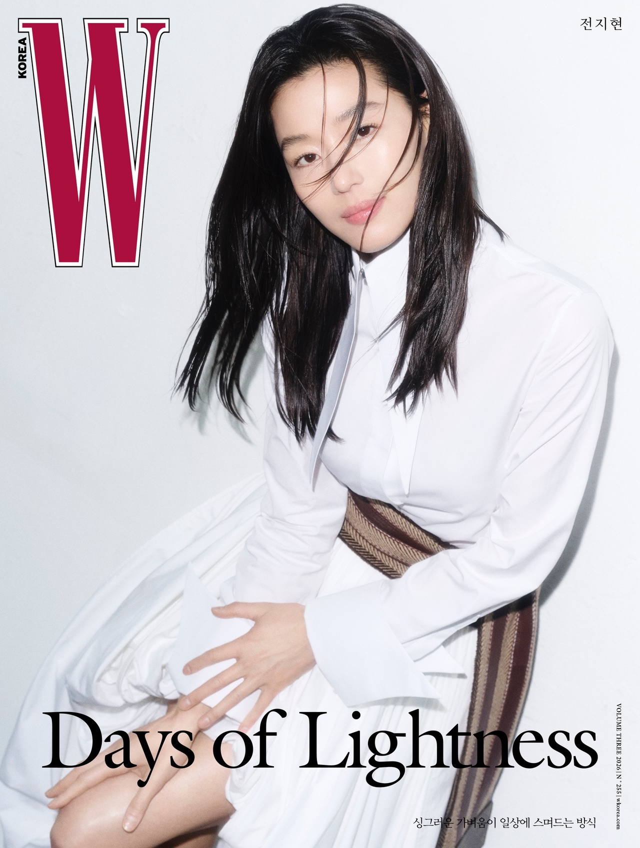 사진=W Korea 제공