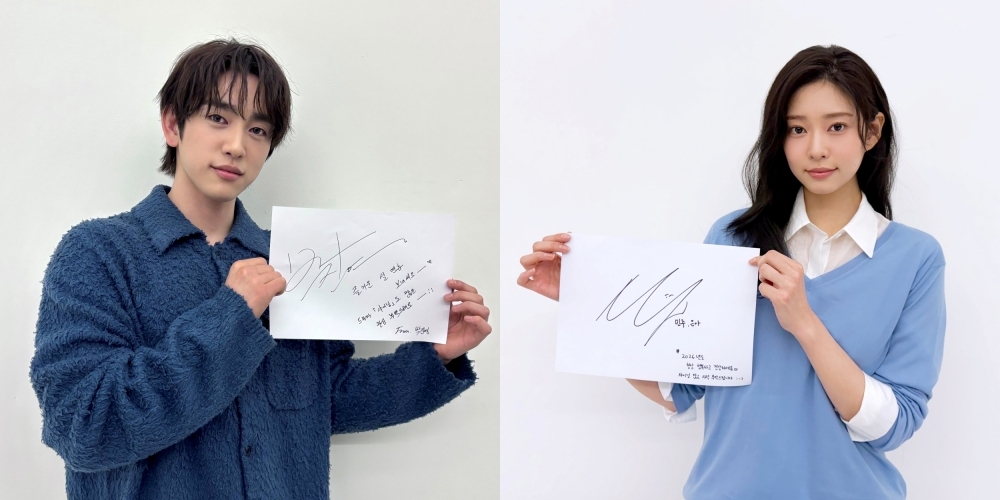 사진=SLL, 카카오엔터테인먼트 제공