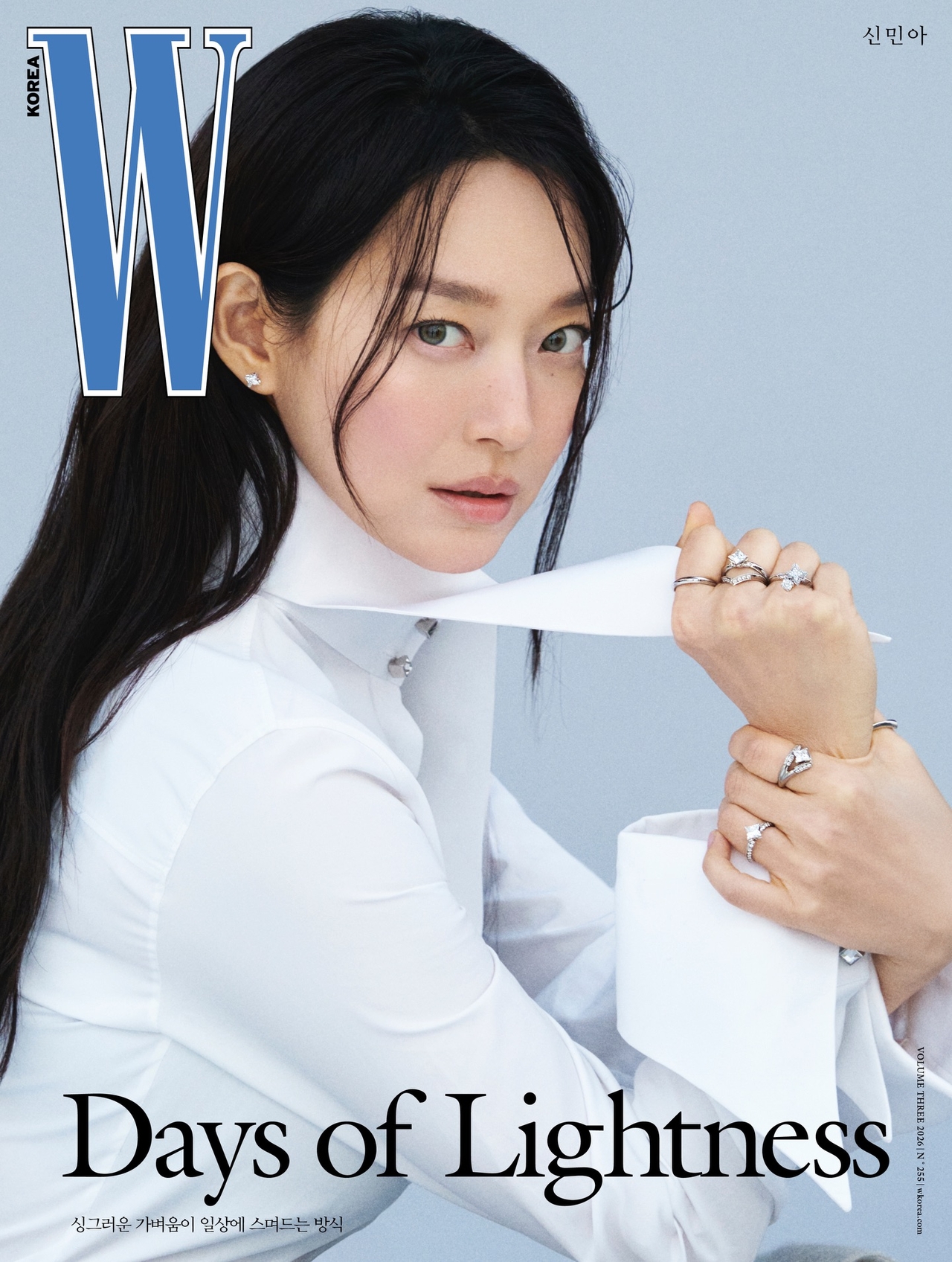 사진=W Korea 제공