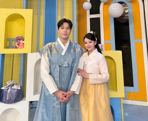 김소현-손준호 부부, '우리말 겨루기' 우승상금 기부 - 뉴스 썸네일 이미지