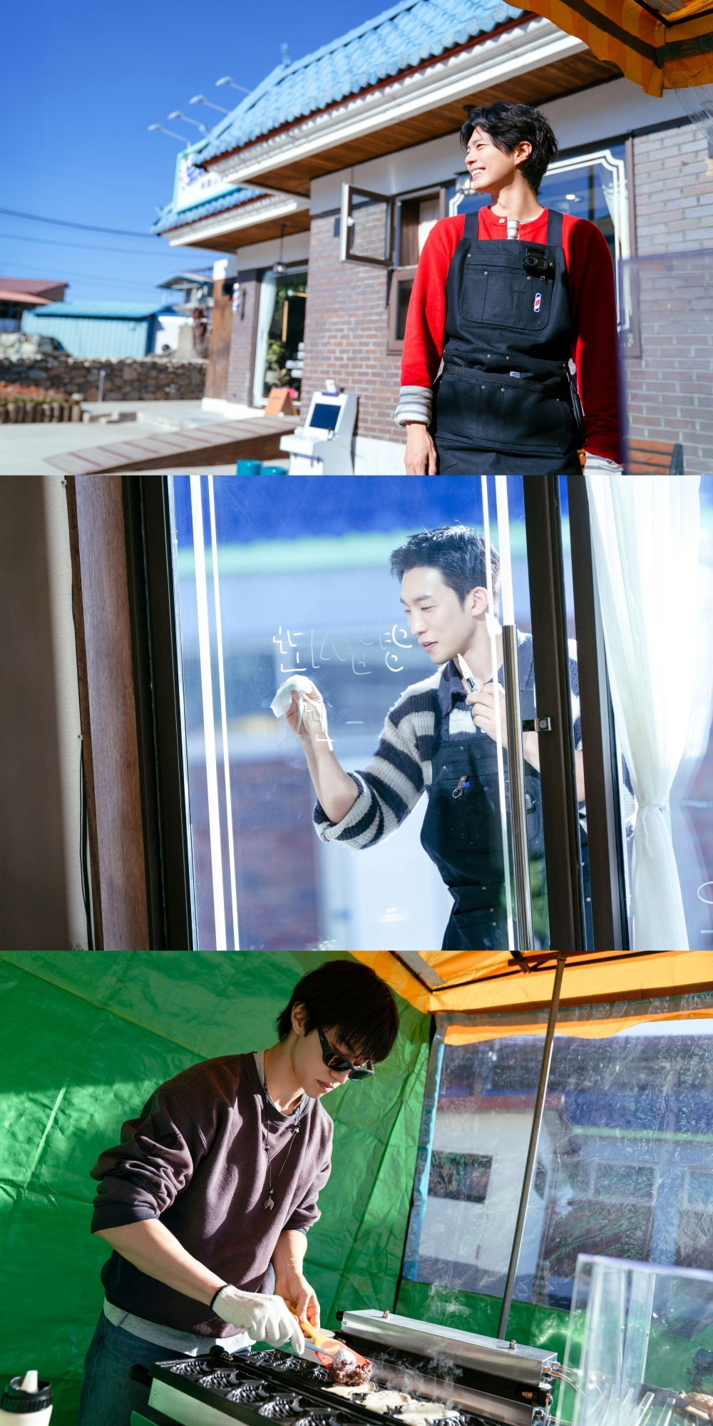 tvN ‘보검매직컬’