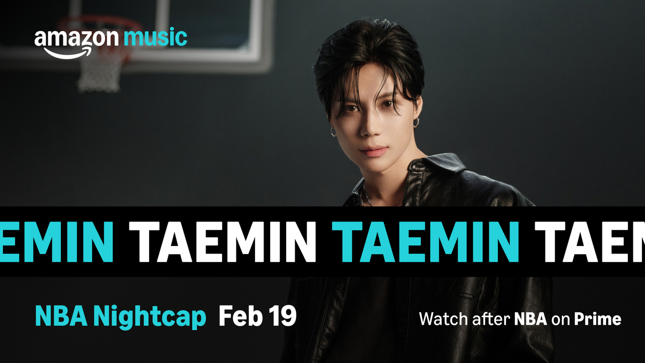 [사진 = Amazon Music]