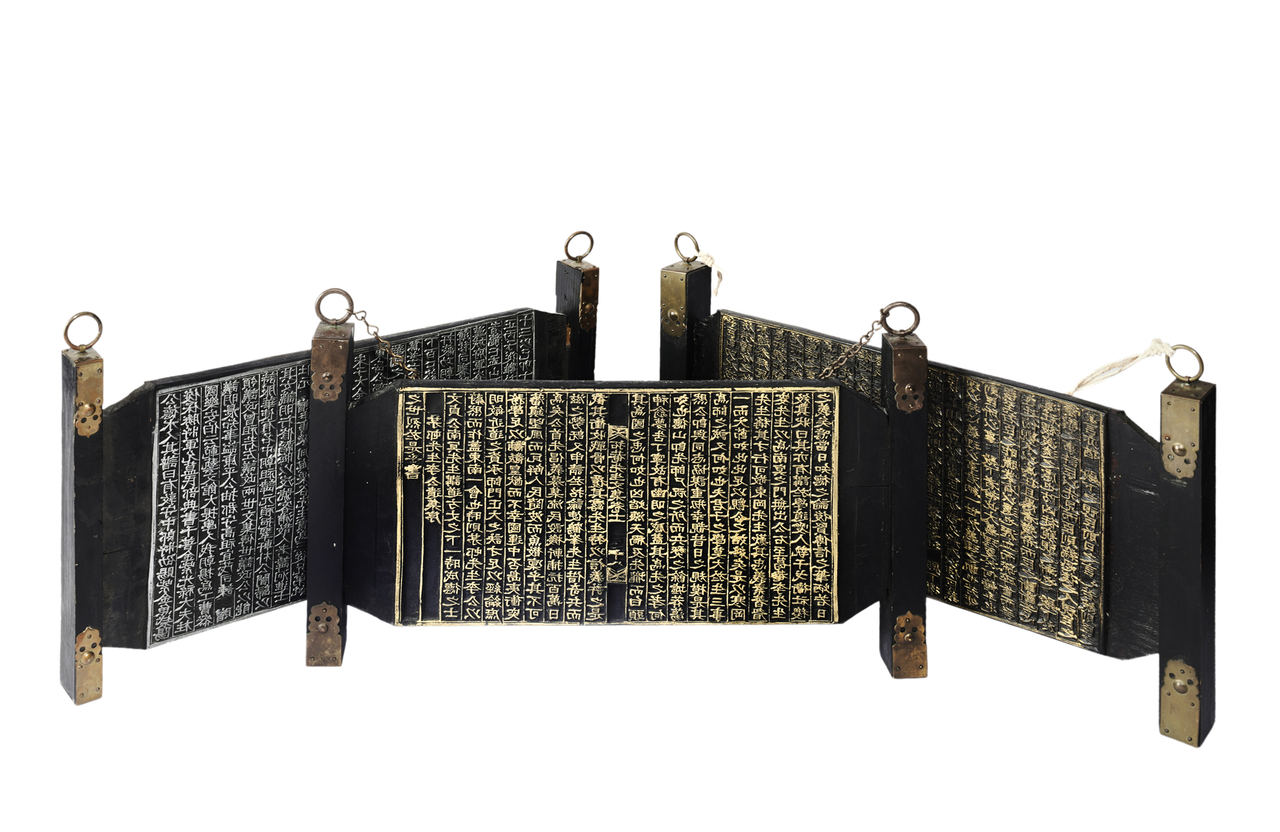 Three late Joseon Dynasty woodblocks taken to the US in the 1970s and donated to the Korea Heritage Service on Feb. 8 (Overseas Korean Cultural Heritage Foundation)
