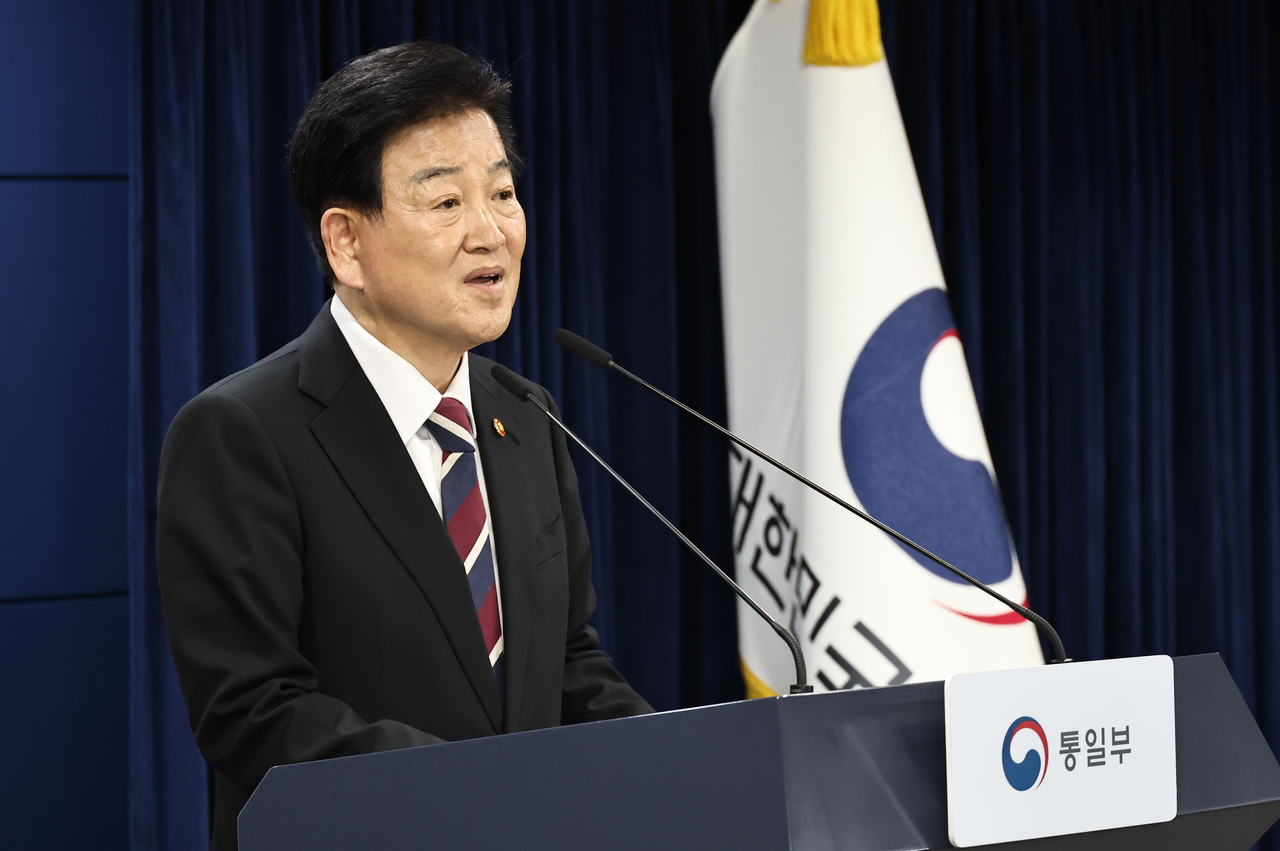 Unification Minister Chung Dong-young speaks to reporters at a press briefing on Wednesday. (Yonhap)
