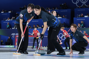 S. Korea falls to Switzerland in women's curling