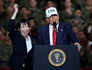 Trump says Japan to invest in energy, industrial projects in US