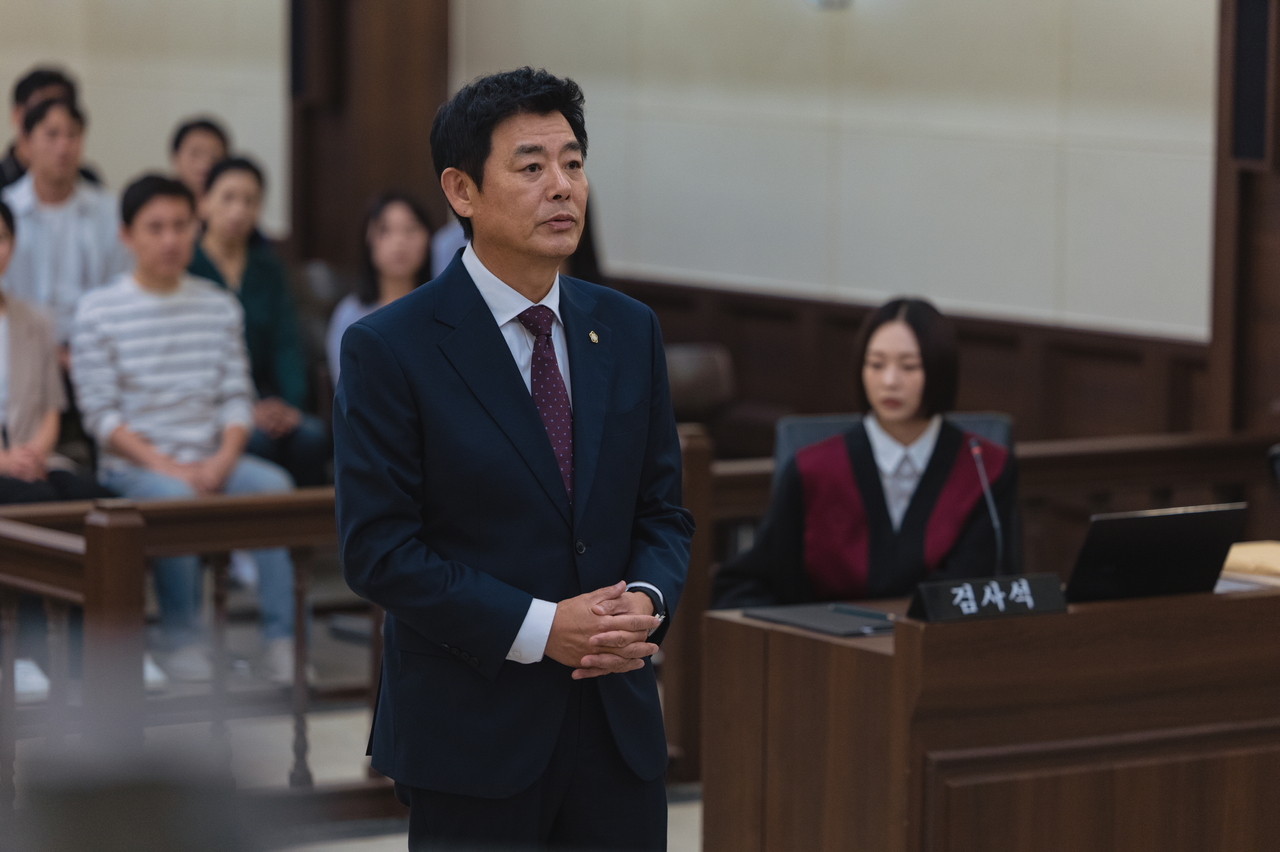 디즈니+ ‘블러디 플라워’