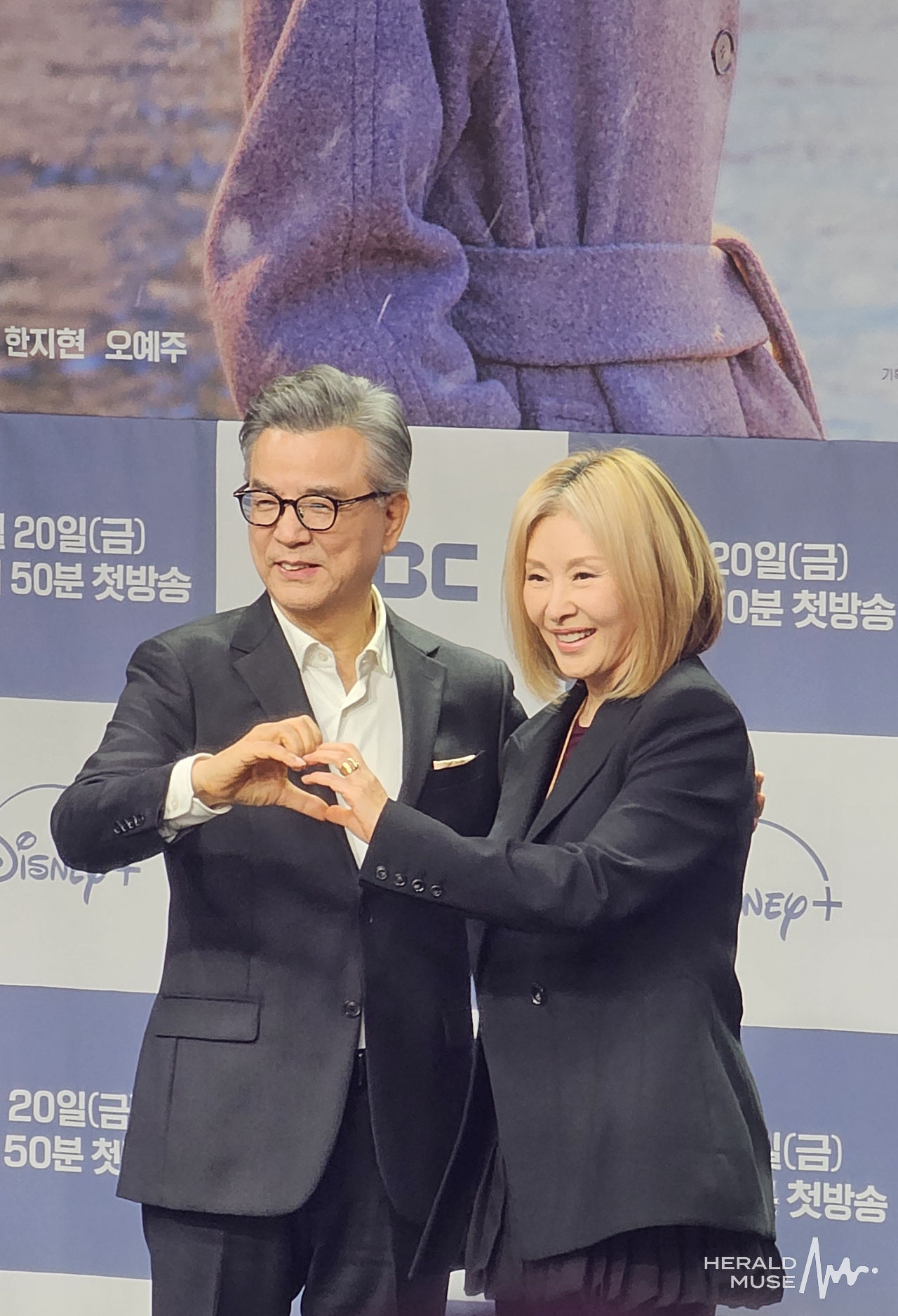 강석우 이미숙/사진=박서현 기자