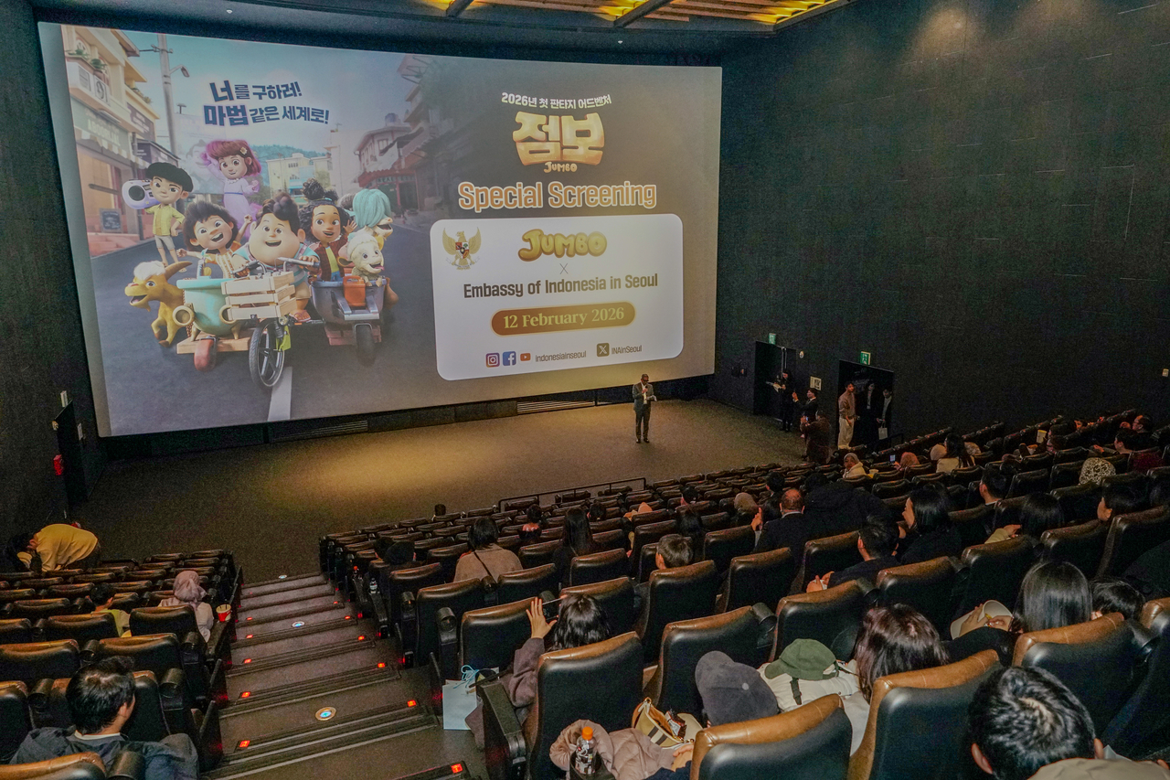 Indonesian Ambassador to Korea Cecep Herawan speaks during the screening of the Indonesian animated film "Jumbo" at CGV Yongsan in Seoul on Thursday. (Indonesian Embassy in Seoul)