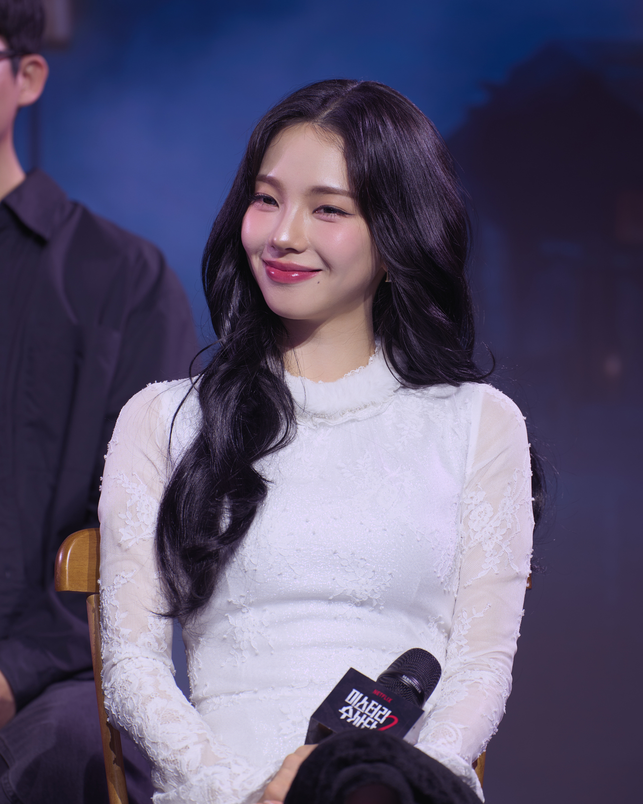 카리나. [넷플릭스 제공]