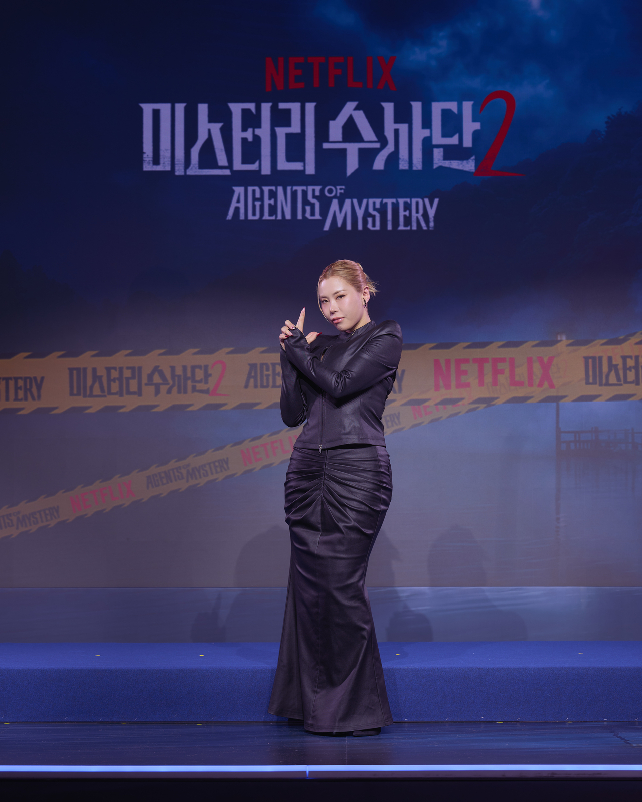 가비. [넷플릭스 제공]