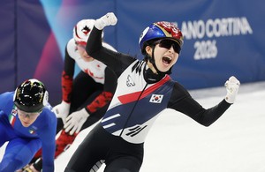 S. Korea captures gold in women's short track relay