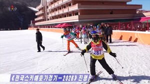 N. Korea promotes ski resort for foreign tourists