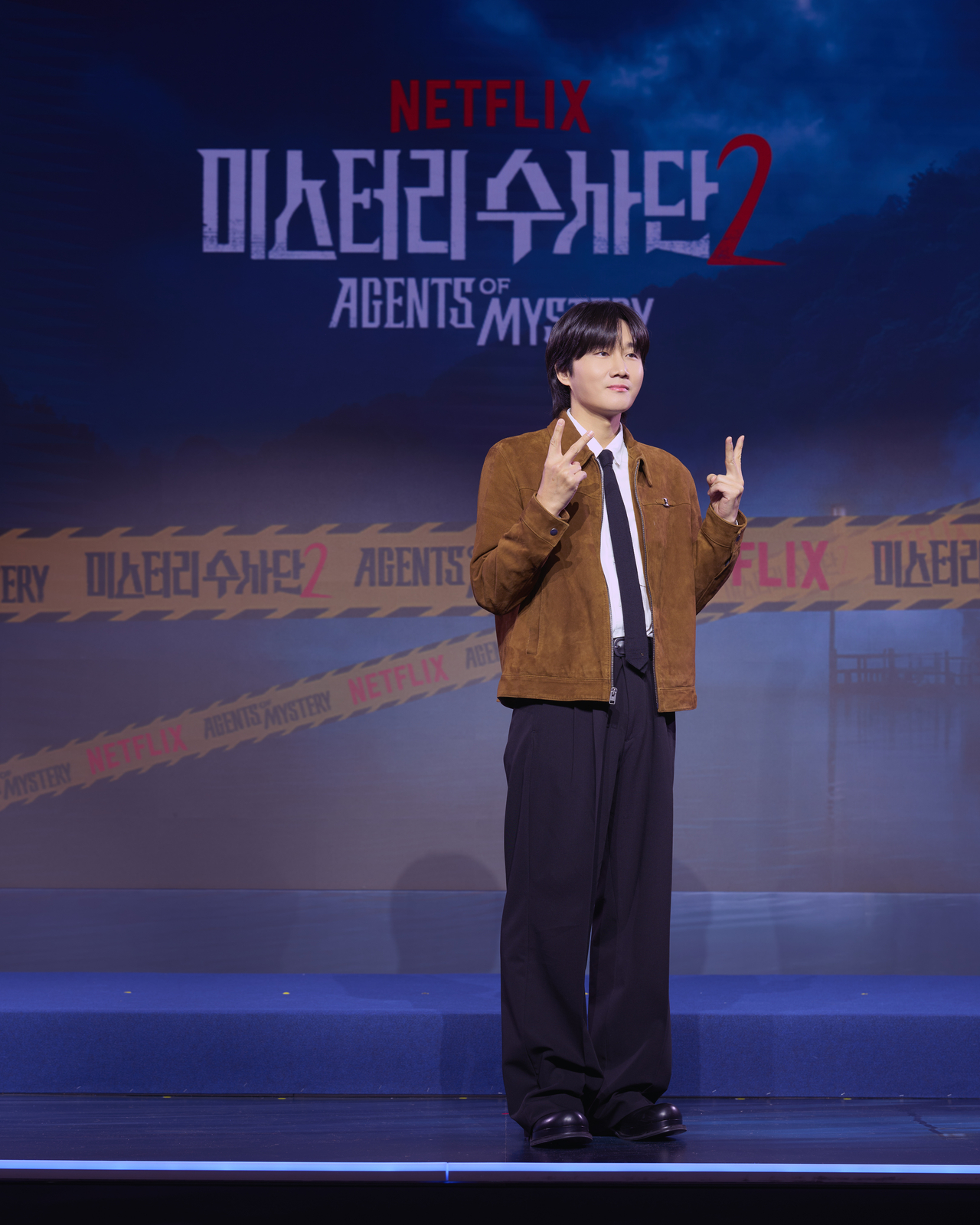 이용진. [넷플릭스 제공]