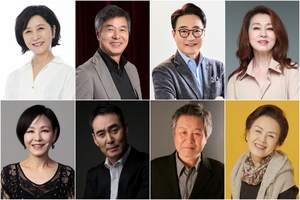 김혜옥→윤다훈, '기쁜 우리 좋은 날' 합류..3월 첫 방송 - 뉴스 썸네일 이미지