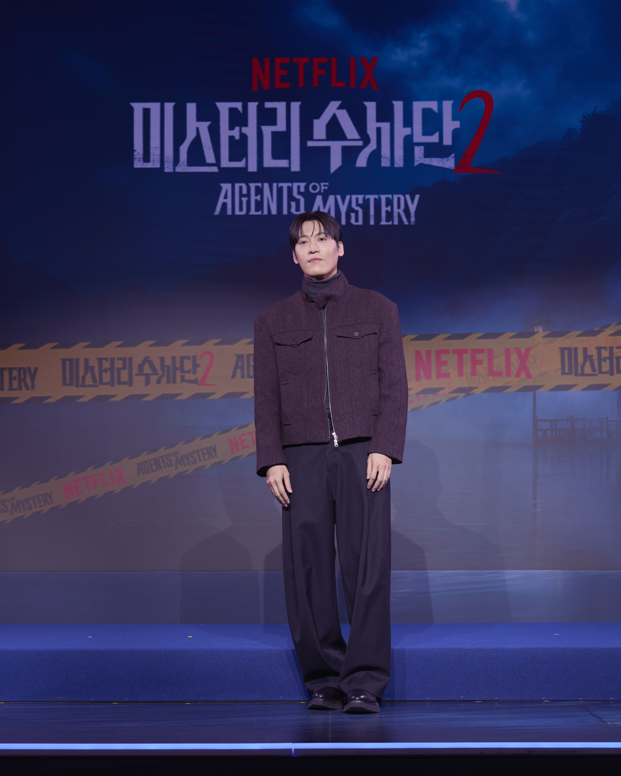 존박. [넷플릭스 제공]