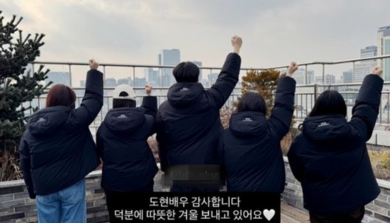 사진=온라인 커뮤니티