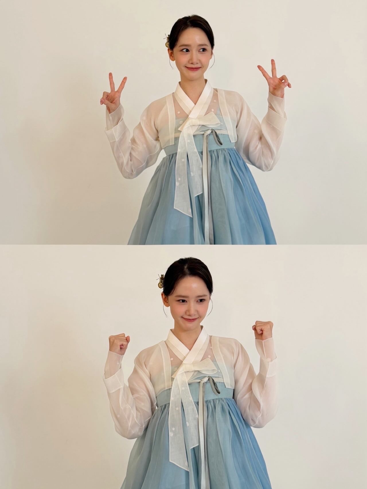 사진=임윤아 채널