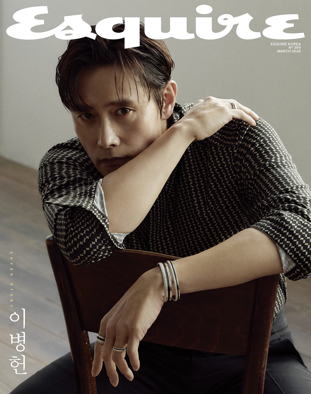 이병헌/사진=에스콰이어 제공
