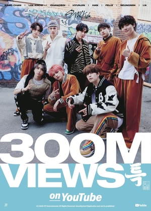 Stray Kids hit 300m views with ‘S-Class’ music video