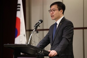 S. Korea hosts conference to explore expanded cooperation with India in AI, supply chains