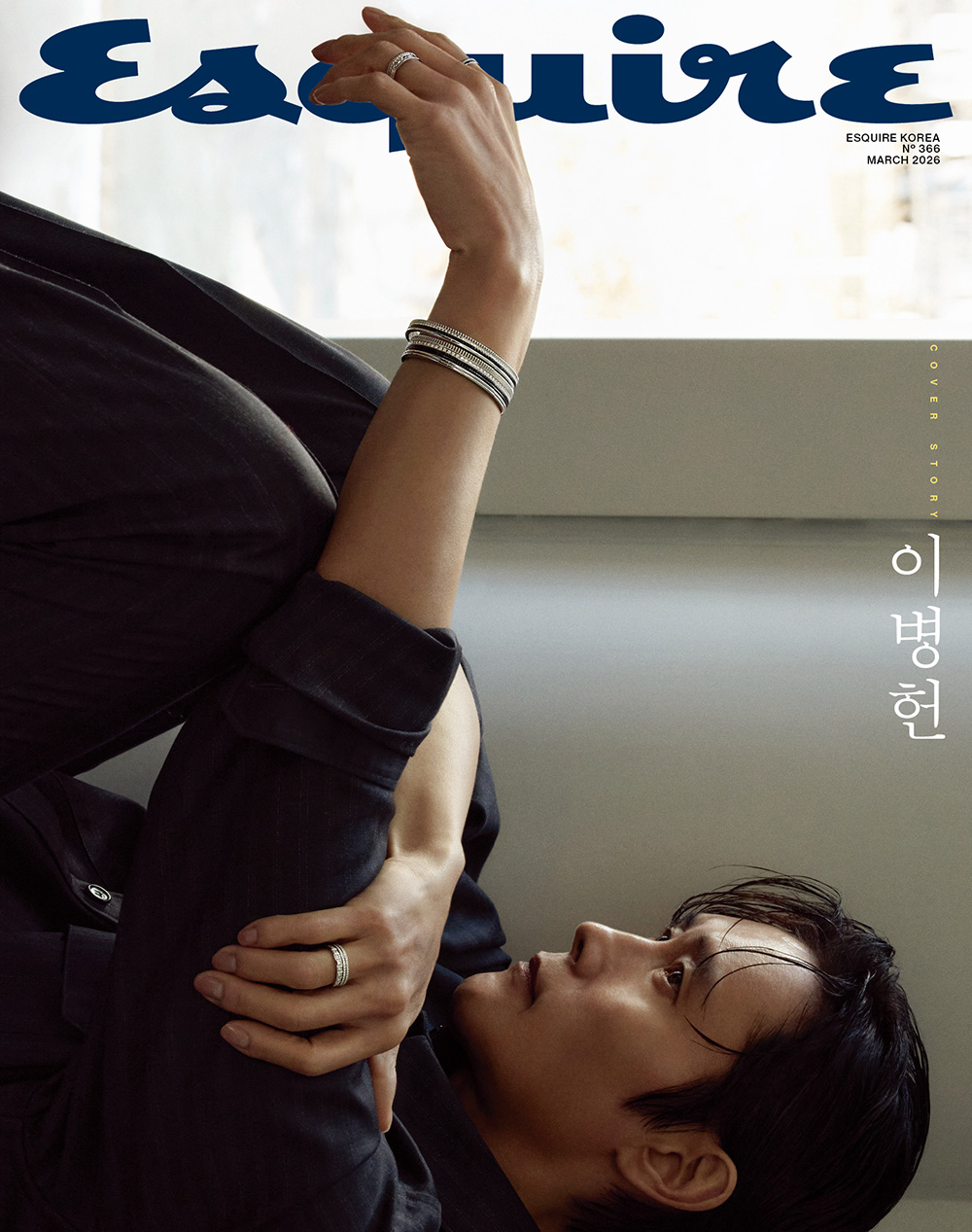 이병헌/사진=에스콰이어 제공