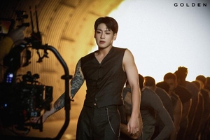 BTS’ Jungkook garners 1.4b streams with ‘Standing Next to You’