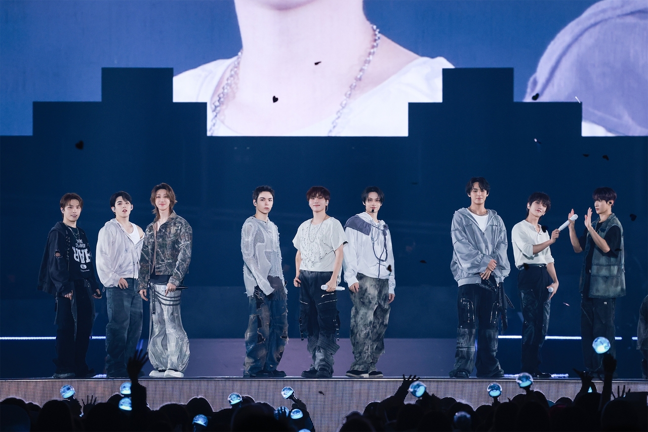 세븐틴