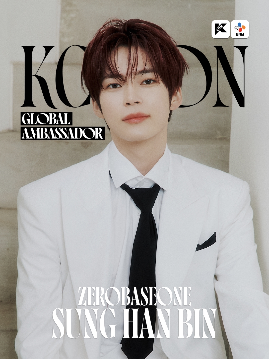 KCON/사진=CJ ENM