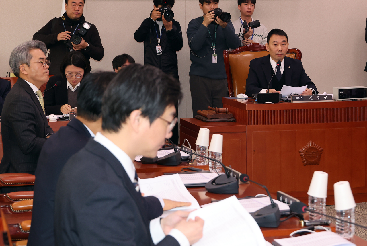 A subcommittee of the parliamentary legislation and judiciary committee holds a meeting at the National Assembly in Seoul on Friday. (Yonhap)