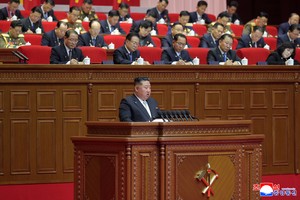 N. Korea touts 'remarkable' success in policy implementation over past 5 years at key party congress