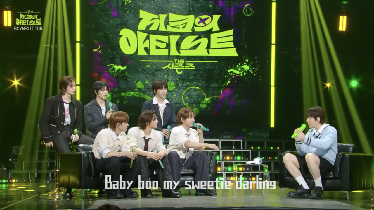 Boy band BoyNextDoor participates in "The Seasons -- Zico's Artist," on KBS2 in May 2024. (@1004KBS, YouTube)