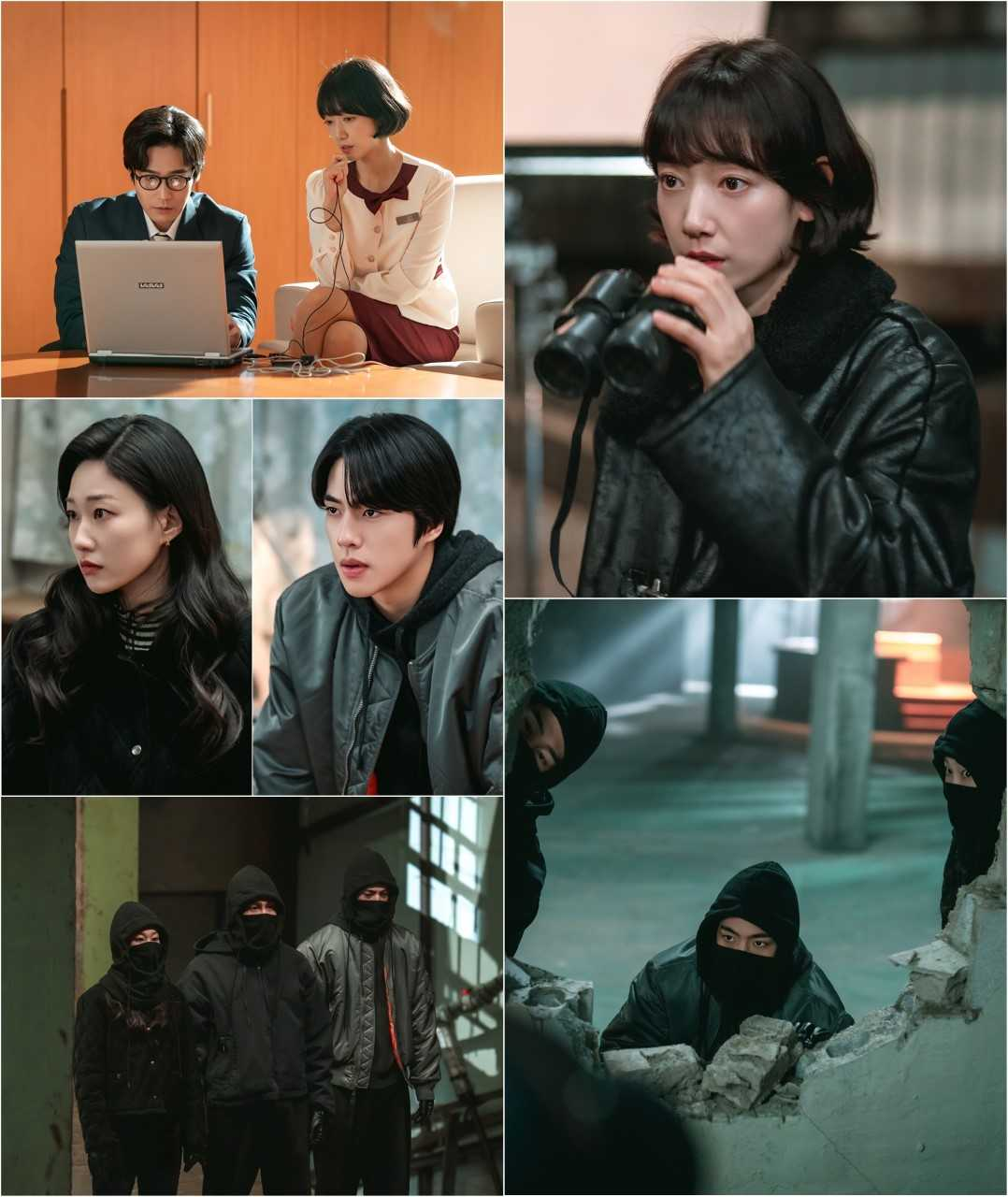 [tvN 제공]