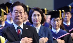 Lee questions why Korean media sought US view on Yoon verdict