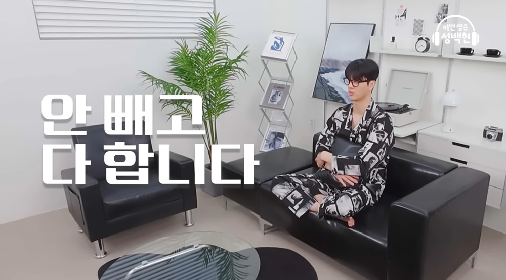 [사진제공=핏어팻엔터테인먼트]