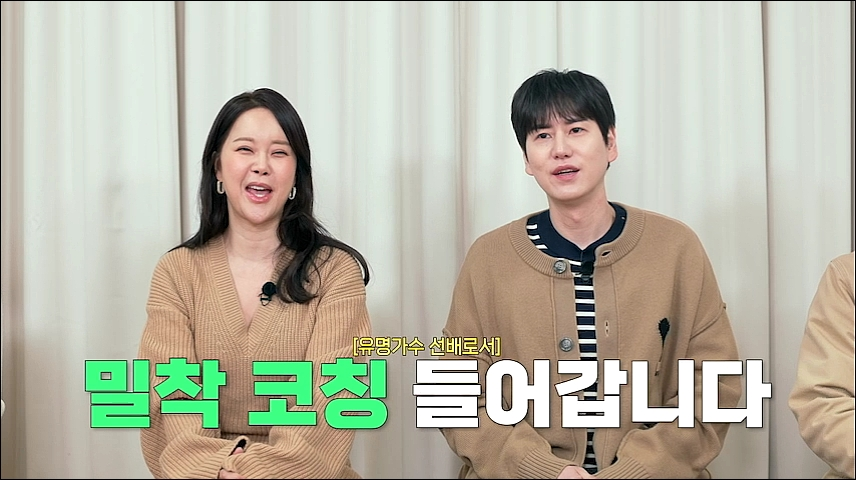 [넷플릭스 제공]