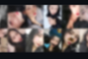 미화 논란 관련 기사 이미지