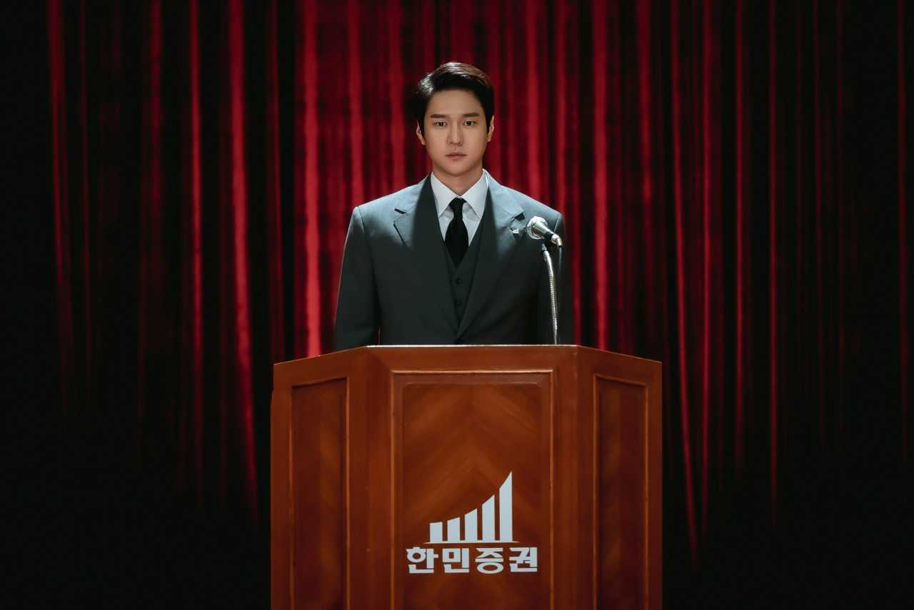 [tvN 제공]
