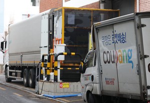 Coupang hires Kirkland & Ellis in US data breach fight