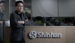 "신한, 스테이블코인 발행·결제·정산 실행력이 강점"[디지털자산] - 뉴스 썸네일 이미지