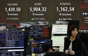 Reshoring tax scheme loses timing edge as market tide turns