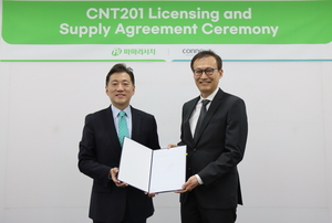 파마리서치, 셀룰라이트 신약 글로벌 상용화 주도 - 뉴스 썸네일 이미지