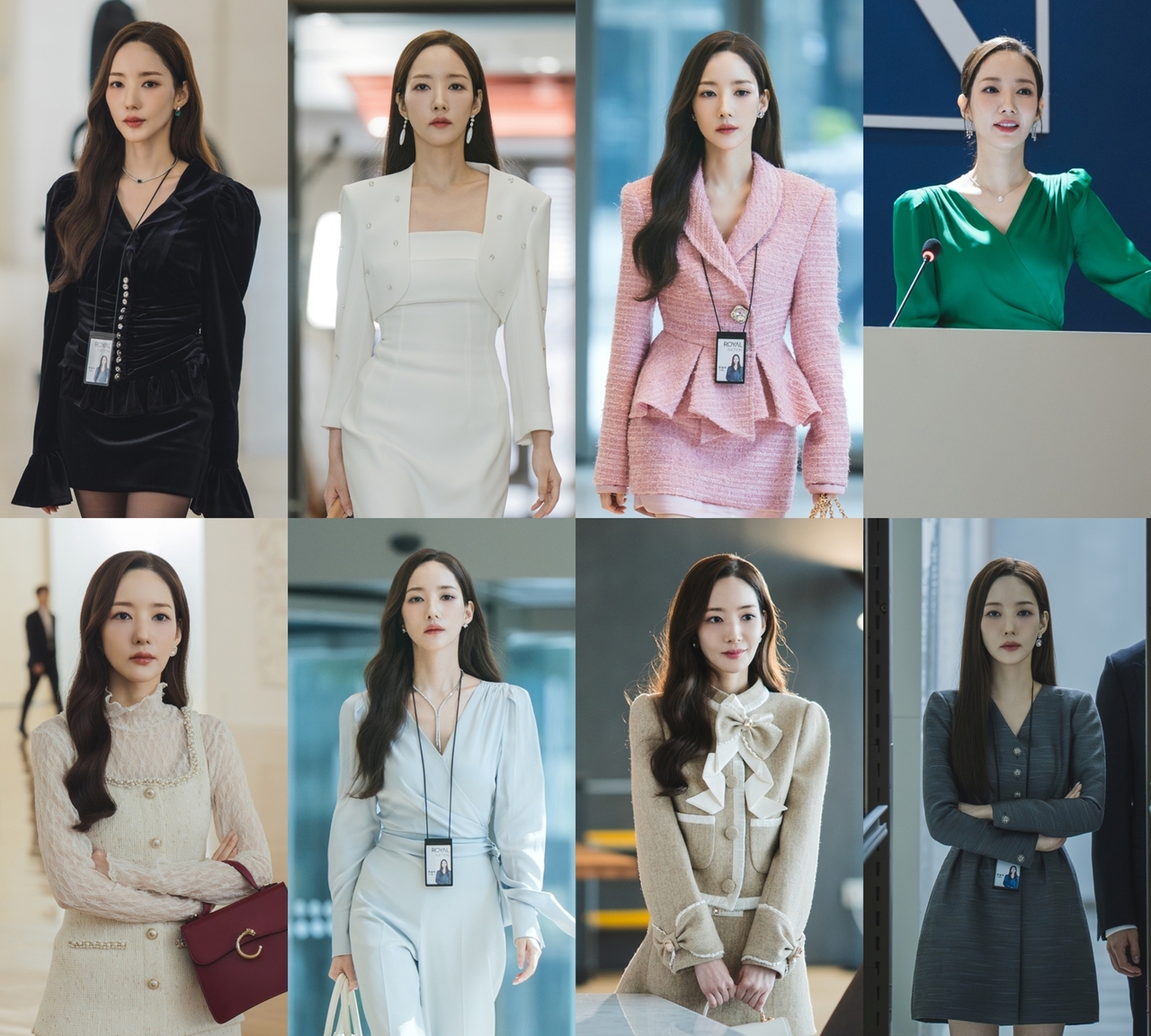 사진=tvN 제공