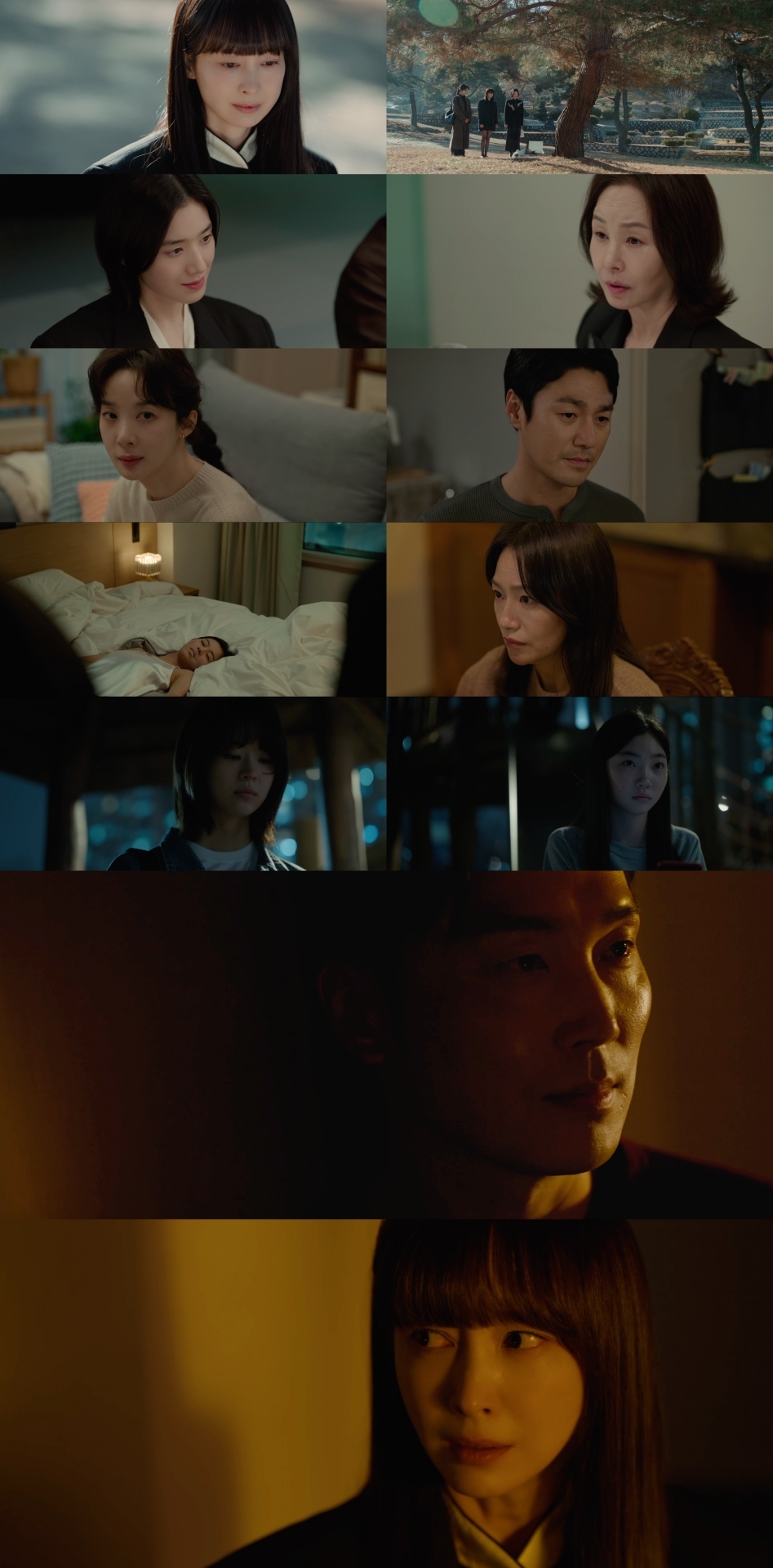 사진제공= ENA ‘아너 : 그녀들의 법정’ 방송화면 캡처