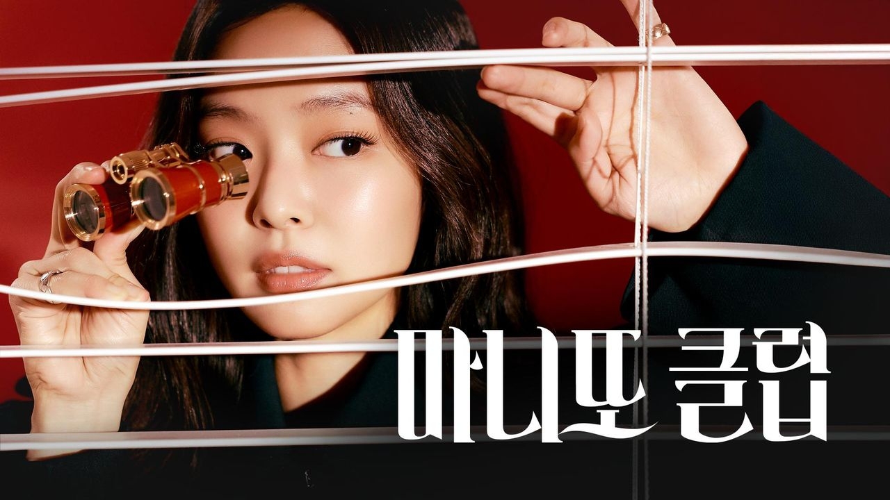 "The Secret Friends Club," featuring Jennie of Blackpink (MBC)