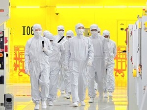 Producer prices rise for 5th consecutive month in Jan. on high chip prices: BOK