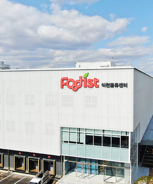 사조에 안긴 푸디스트, 작년 매출·영업이익 역대 최대 기록 - 뉴스 썸네일 이미지