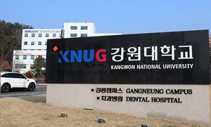 Three public university mergers approved