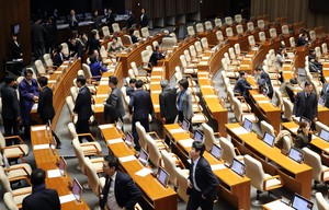 Treasury share bill tabled amid filibuster