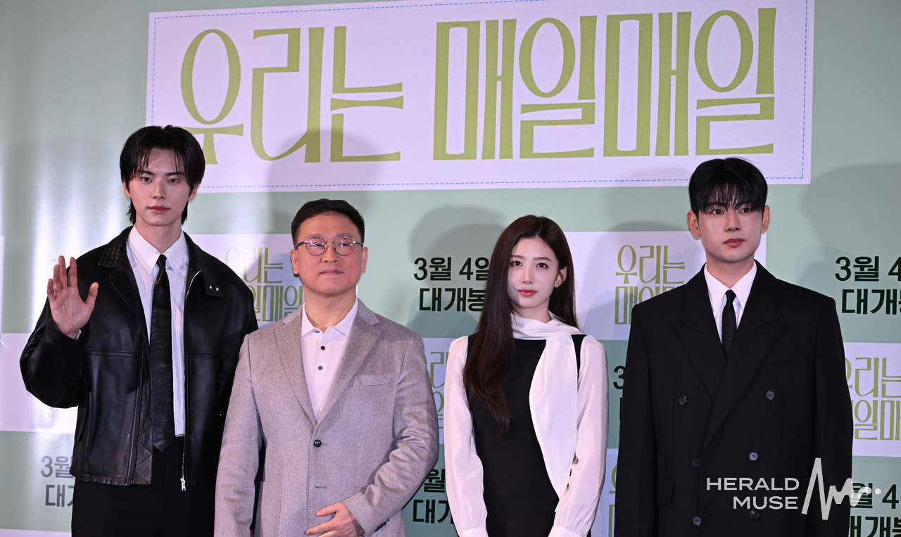 영화 ‘우리는 매일매일’ 언론배급시사회/사진=윤병찬 기자